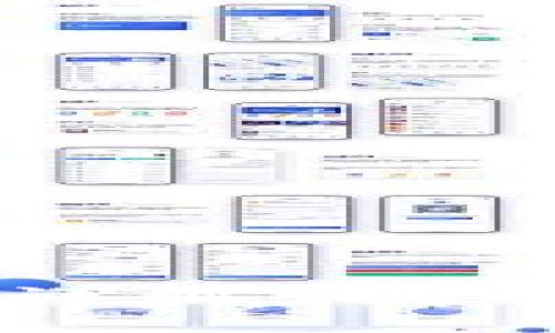 区块链专属名词详解：探索关键概念与应用