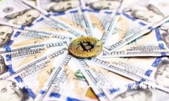 区块链平台一键查询工具