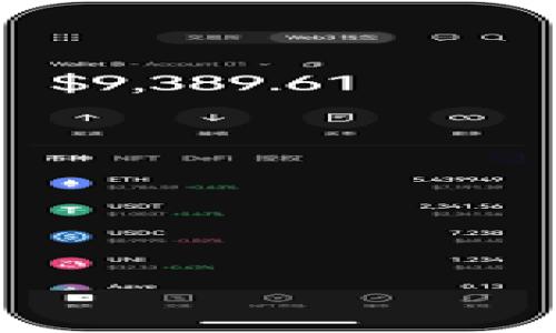 gongye1区块链匹配技术有哪些/gongye1

区块链, 匹配技术, 去中心化, 数据安全/guanjianci

什么是区块链匹配技术
区块链匹配技术是指利用区块链技术的特性，从事数据匹配和验证的一种技术方案。因其去中心化和不可篡改的特点，使得在各种应用场景中，区块链匹配技术逐渐受到重视。通过智能合约的执行，匹配技术能够提高交易的透明度和安全性。

区块链匹配技术的基本原理
区块链匹配技术通过去中心化网络来验证和记录数据。与传统的中心化系统不同，区块链允许直接在用户之间交换信息，这种模式不仅提高了数据处理效率，也降低了伪造和篡改的可能性。
在区块链网络中，每一个节点都会保存一份完整的账本数据，确保数据的一致性。具体来说，在数据匹配的过程中，各参与者会直接通过智能合约进行互动，智能合约会根据预设的条件自动执行，从而达成交易和数据匹配。

区块链匹配技术的应用场景
区块链匹配技术的应用场景相当广泛，涵盖了金融、医疗、物流等多种领域。在金融领域，区块链匹配可以用于清算和结算，提高交易的速度和精度；在医疗领域，通过区块链技术可以准确匹配患者与医疗资源，提升医疗服务质量；在物流行业，区块链使得货物的信息可以被实时追踪，提高物流效率。

区块链匹配技术的优势
区块链匹配技术的优势主要体现在以下几个方面：
ul
    listrong去中心化：/strong传统的数据匹配依赖中心化的数据库，区块链匹配通过分布式账本技术，减少了对中心机构的依赖。/li
    listrong数据安全：/strong区块链的不可篡改性确保了数据的安全性，防止数据被恶意篡改。/li
    listrong实时性：/strong区块链技术的即时性允许各方快速进行数据匹配，提升了操作效率。/li
/ul

区块链匹配技术的挑战
尽管区块链匹配技术具有多方面的优势，但在实际应用中仍然存在一些挑战：
ul
    listrong技术复杂性：/strong区块链技术本身较为复杂，需要专业知识来维护和操作。/li
    listrong可扩展性：/strong区块链的交易速度和存储容量可能受到网络规模的影响，如何提升系统性能仍需研究。/li
    listrong合规性：/strong不同国家的法律法规对区块链的接受程度不同，国际间的合规性问题亟需解决。/li
/ul

常见的区块链匹配技术
一些常见的区块链匹配技术包括：
ul
    listrong以太坊：/strong基于智能合约的区块链平台，提供了丰富的API来实现数据匹配。/li
    listrongHyperledger Fabric：/strong专为企业级应用设计的区块链，强调隐私和数据保密。/li
    listrongNEO：/strong专注于数字资产和身份管理的区块链，适合进行复杂的匹配任务。/li
/ul

未来发展趋势
区块链匹配技术未来的发展趋势主要体现在：
ul
    listrong技术融合：/strong与AI、大数据等技术的进一步融合，以提升匹配精度。/li
    listrong标准化：/strong行业标准的建立将推动区块链技术的广泛应用。/li
    listrong强化隐私保护：/strong越来越多的隐私保护技术将被引入，以增强用户数据的安全性。/li
/ul

常见的相关问题
在探讨区块链匹配技术时，可能会涉及到几个相关问题：

问题一：如何实现区块链数据匹配速度的提升?
区块链数据匹配的速度提升可以通过几个方面进行：
ul
    listrong共识机制的：/strong传统的工作量证明机制耗时较长，可以考虑采用权益证明等更高效的共识算法。/li
    listrong分片技术：/strong将大数据分片存储，可以有效减少单个节点的负荷，提高整体网络的处理速度。/li
    listrong网络拓扑结构：/strong合理设计网络结构，减少节点之间的通信延迟，可以显著提升数据匹配速度。/li
/ul
综上所述，通过技术的不断迭代和创新，可以期望在未来实现更高效的区块链数据匹配。

问题二：区块链匹配技术如何解决数据隐私问题?
数据隐私是区块链技术面临的一大挑战，以下是一些解决方案：
ul
    listrong零知识证明技术：/strong通过零知识证明，用户可以在不泄露数据内容的情况下，证明某些信息的真实性。/li
    listrong私有链：/strong利用私有链的控制性，确保只有授权用户才能访问数据。/li
    listrong数据加密：/strong数据在存储和传输过程中进行加密，可以有效地保护用户隐私。/li
/ul
采用这些方式，区块链匹配技术不仅能提供透明性，还能维护数据的安全性和隐私性。

问题三：区块链匹配技术在金融领域的应用潜力?
金融领域是区块链匹配技术应用最为广泛的一个行业，主要应用潜力表现如下：
ul
    listrong实时结算：/strong区块链可以实现交易的即时自动结算，大幅度缩短了原有的结算时间。/li
    listrong降低成本：/strong去中心化的平台可以减少中介环节，从而降低交易成本。/li
    listrong提升透明度：/strong所有交易在区块链上均可追溯，提升了系统的透明度和安全性。/li
/ul
因此，区块链匹配技术在金融领域的应用前景非常广阔。

问题四：未来区块链匹配技术的发展有什么趋势?
区块链匹配技术的未来发展，将受到多方面的影响和推动：
ul
    listrong跨链技术的发展：/strong不同链之间的互操作性将成为一个重要方向，推动数据的共享与匹配。/li
    listrong机器学习的融合：/strong通过机器学习不断分析和匹配过程，提高匹配的智能化水平。/li
    listrong政策法规的完善：/strong随着更多的国家制定相关法律法规，区块链技术将在合规的环境下得到更广泛的应用。/li
/ul
综上所述，区块链匹配技术具有无限的潜力与机遇，随着技术和市场的不断发展，未来将会有更多创新的应用场景涌现。

随着对区块链匹配技术的深入探讨，我们相信这一领域将继续吸引越来越多的关注，形成更为成熟和完善的生态系统。