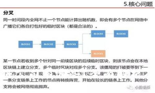 河南区块链公司有哪些？全面解析及行业动态