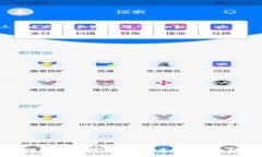   区块链技术在公共事业中