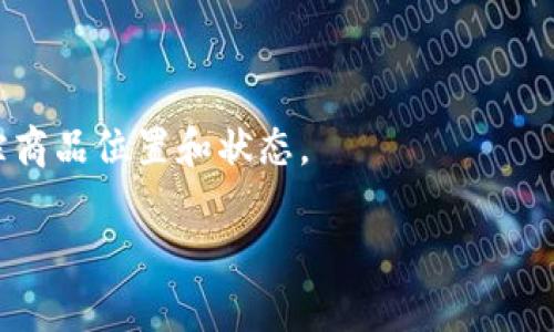 区块链技术的普及不仅依赖于其深奥的技术原理和应用场景，还包括其幽默和轻松的传播方式。搞笑视频作为一种轻松的传播媒介，能够帮助人们更好地理解区块链的概念和功能。以下是一些种类的搞笑视频，以及它们如何帮助观众理解区块链。

### 1. 动画短片
动画短片是搞笑视频中最常见的形式之一。这类视频通过简单易懂的动画和幽默的角色，能够将复杂的区块链概念转化为简单的故事。

#### 示例:
一个搞笑的卡通角色可能试图用比喻的方式来解释区块链，比如用