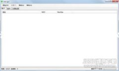 在讨论ImToken钱包转出USD