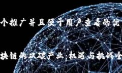 思考一个推广并且便于用