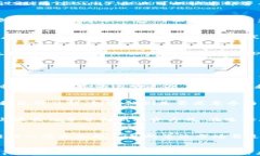 baifangti区块链机构运营模