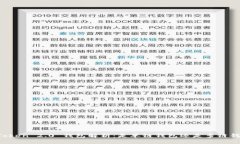 imToken 2.0 钱包解析：是单