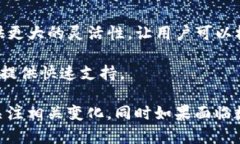 在当前的数字时代，区块