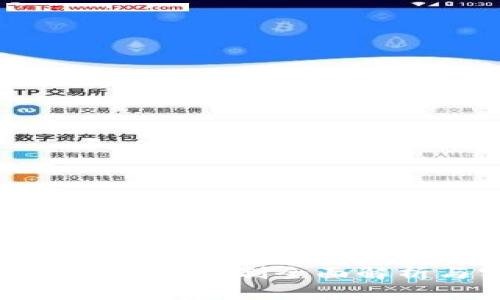 : 区块链安全保护机制全面解析与实践指南