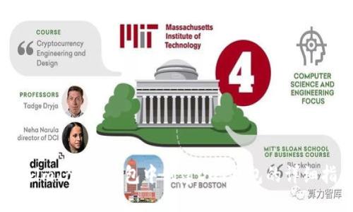 : 在imToken钱包中创建DOT钱包的详细指南