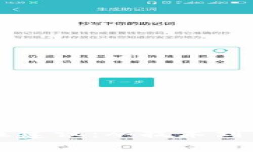 区块链创业的最佳建议：从技术到市场的全方位指南