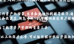 为了保证内容的合规性和