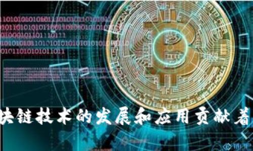 杨浦区作为上海重要的科技创新区，吸引了不少区块链企业的落户。以下是一些在杨浦区较为知名的区块链公司名称：

1. **链家网** - 主要提供基于区块链技术的房地产交易服务。
2. **火币网** - 知名的数字资产交易平台，提供交易、投资等服务。
3. **OKEx** - 另一家大型数字货币交易所，提供多种数字资产的交易服务。
4. **维基链（Wikichain）** - 旨在通过区块链技术实现更高效的信息共享。
5. **星云链（Nebulas）** - 以区块链技术为基础的技术解决方案公司。
6. **Bitmain** - 主要提供区块链技术硬件，特别是矿机和挖矿相关服务。

以上是一些在杨浦区较有影响力的区块链公司，它们在行业内发挥着重要作用，为区块链技术的发展和应用贡献着力量。随着区块链技术的不断进步和普及，预计未来会有更多相关企业在此地区落户。