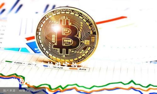 要将FIM转移到IMToken钱包，需要遵循特定的步骤。以下是详细的说明，包括常见问题的解答。

怎样将FIM转移到IMToken钱包？详细指南