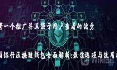 思考一个推广并且便于用