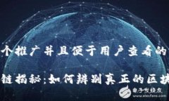 思考一个推广并且便于用