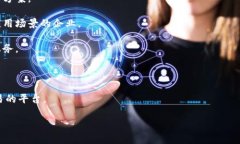 区块链技术的迅猛发展带