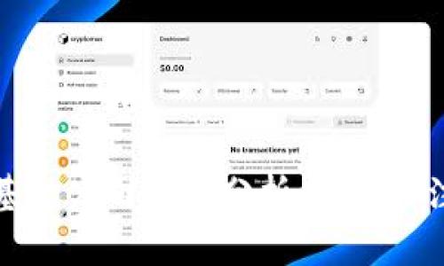 区块链智能基金公司全景分析:值得关注的前沿玩家