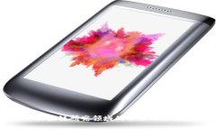 : 区块链研究领域的顶级期