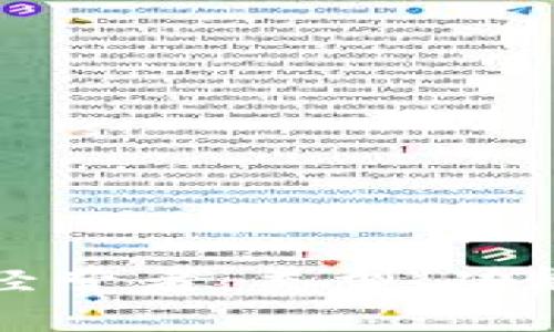 解析区块链经营者：类型、功能与发展趋势