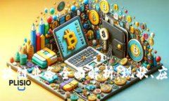 : 各大银行区块链业务全面