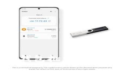 imToken钱包批量转账功能详解