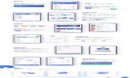 imToken钱包的助记词作用及其重要性解析