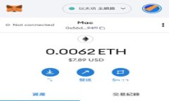 : 最新ImToken下载：安卓用