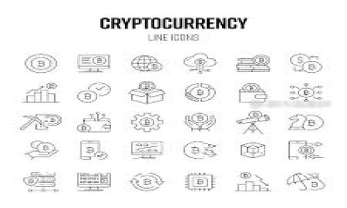 : 区块链洗白的方法及其影响分析