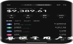 思考一个推广并且便于用