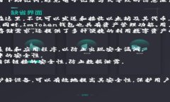 思考一个推广并且便于用