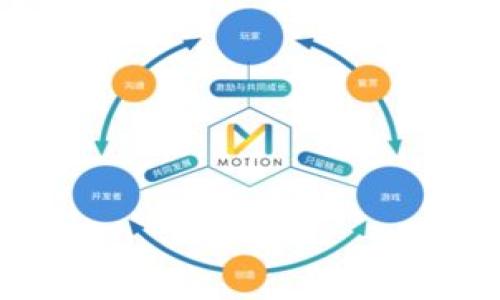 

如何在iOS设备上安全下载和使用ImToken 2.0