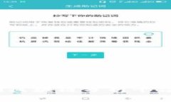 2023年热门区块链分析平台