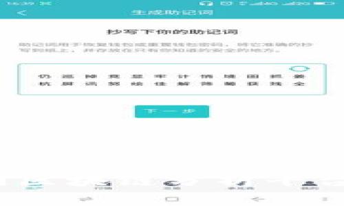 2023年热门区块链分析平台汇总及比较