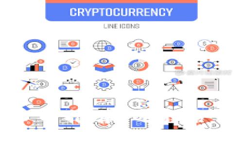 区块链外包公司推荐：选择合适的合作伙伴