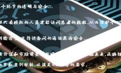 请注意：以下是一个关于