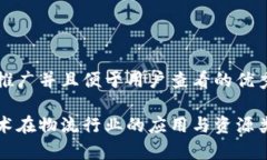 思考一个推广并且便于用