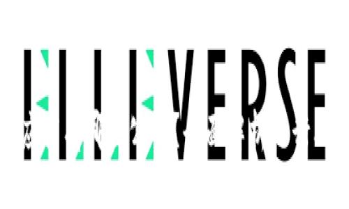 区块链供应商有哪些公司？全面解析及行业发展趋势