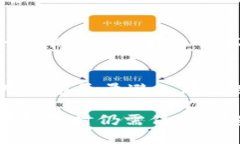 imToken钱包是否有注册信息