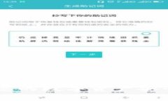 imToken钱包：您的数字资产