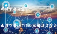 下面是您所请求的内容。