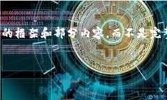 请注意，因为内容的长度