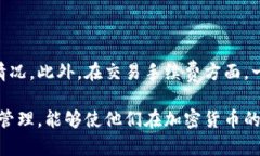 imToken钱包的分红机制详解