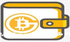  TronLink钱包与ImToken：全面