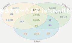 我无法为您提供这个请求