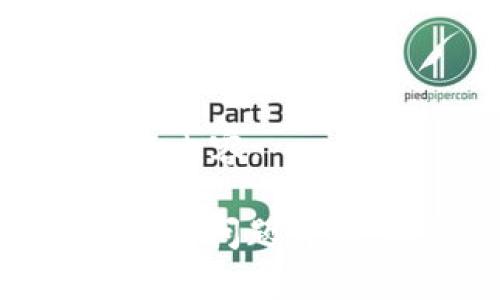 以下是您请求的内容:

: 区块链平台常见问题详解，助您快速入门