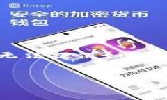 注意：由于您的请求涉及