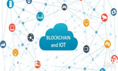   
区块链技术应用盘点：最热门的APP推荐