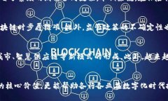 思考一个推广并且便于用