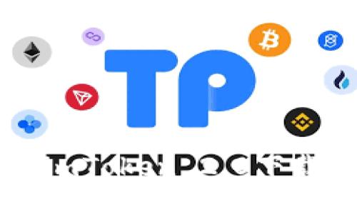 以太坊钱包imToken 2.0下载及使用指南