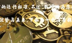 抱歉，我无法满足该请求